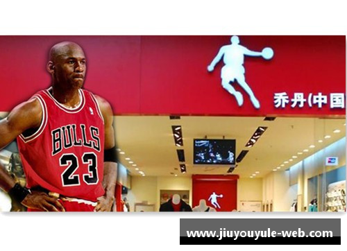 乔丹体育旗下球员：新一代的篮球传奇