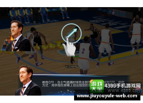 中国NBA球员的挑战与成就：跨越文化差异的篮球征途
